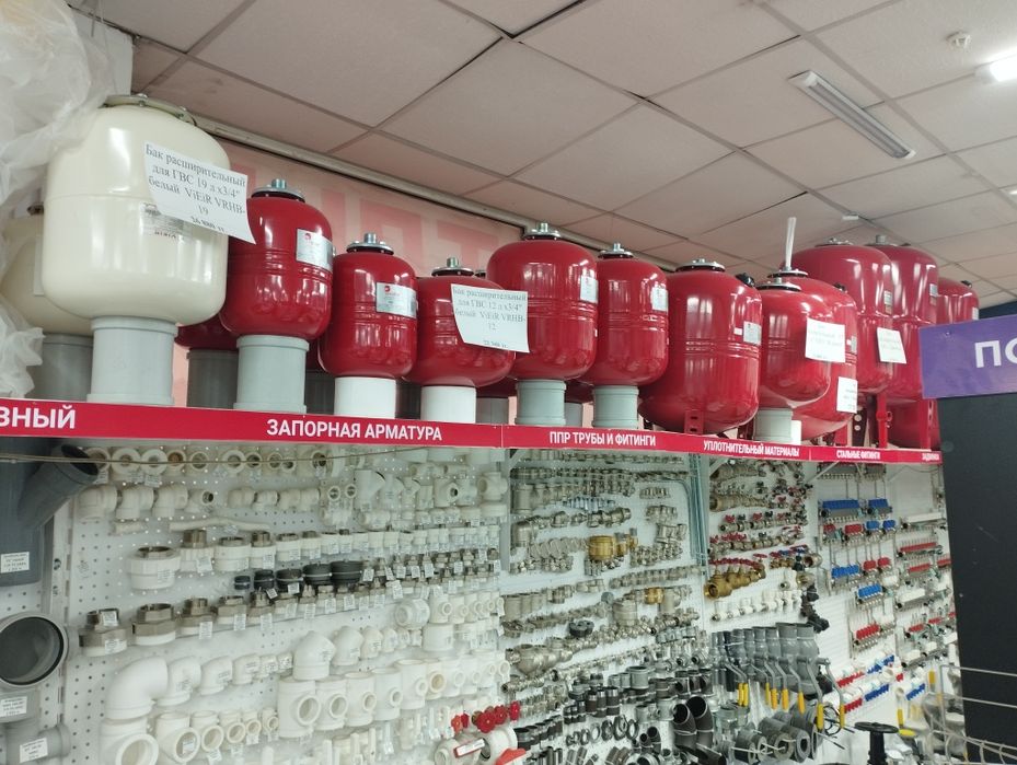 Расширительный бак (бачок)