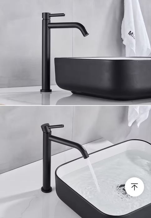 Черен смесител за вода - мат