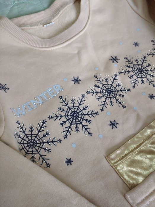 Кофточка джемпер