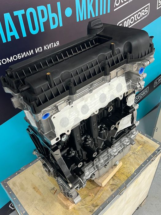 Двигатель Jac Lifan Chery EXEED JETOUR Geely Omoda GAC