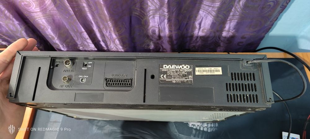 Daewoo DVR, DVD player Philips