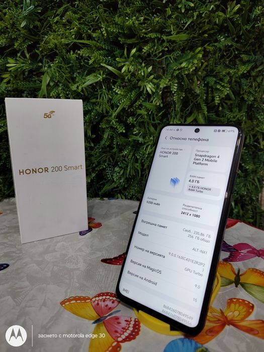 Honor 200smart 256Gb