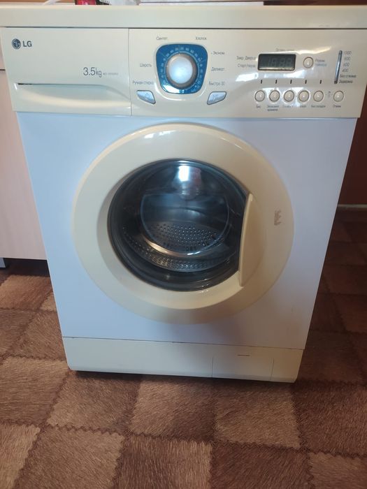 Отдам даром машинку стиральную