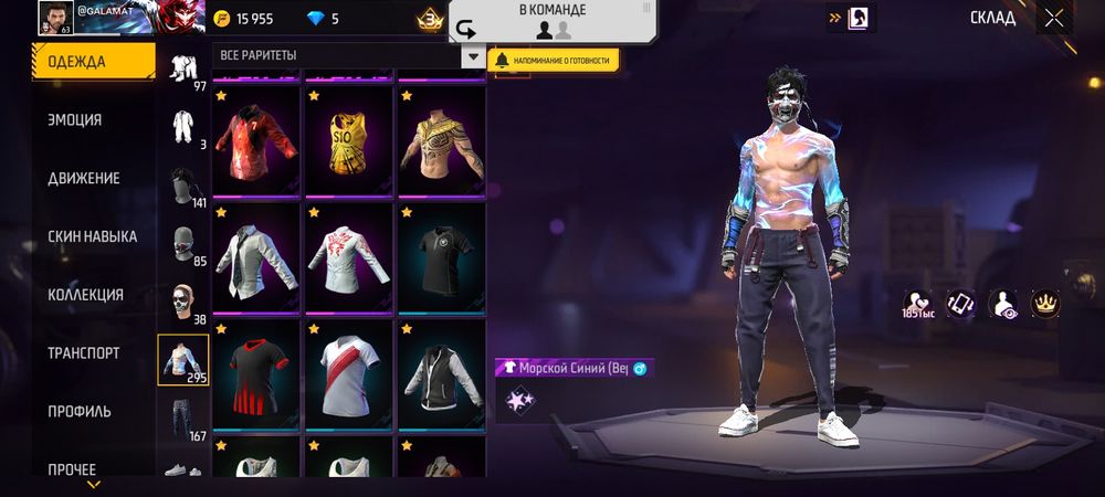 2000 стоит срочно