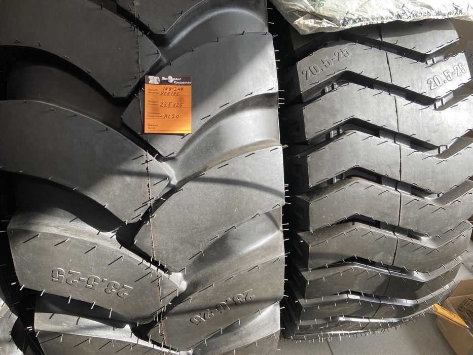 Шины на погрузчики, эксковаторы.Шины Кокшетау.