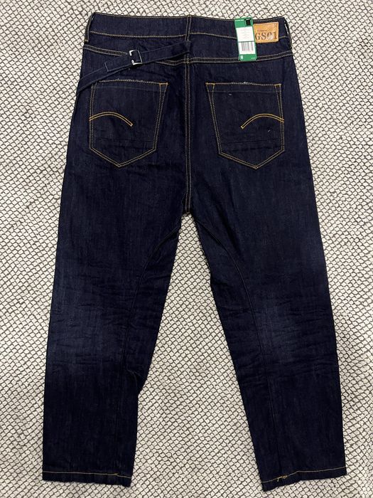 Мъжки дънки  G Star