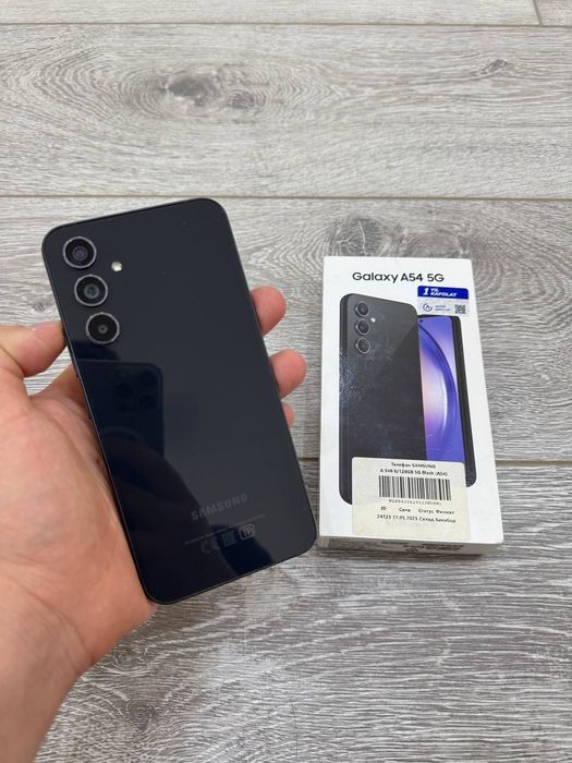 Samsung a54 Yengide Skidkada