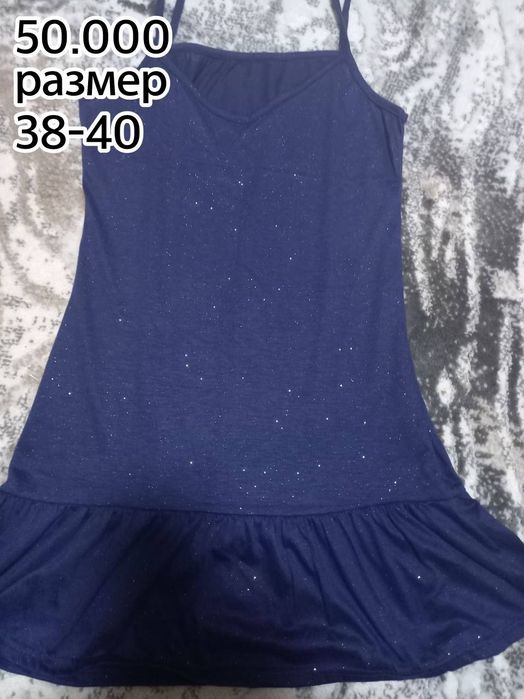 продаю вещи почти новые