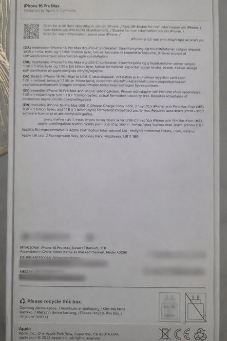 Iphone 16 Pro Max 1TB