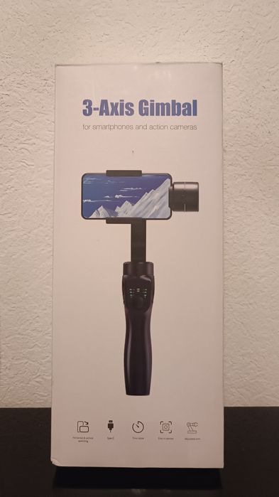 Продам стабилизатор