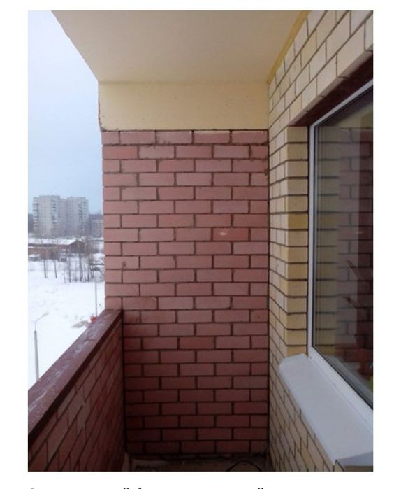 Balkonga gʻisht kirpich teramiz кладка балкона тез ва сифатли ишлимиз