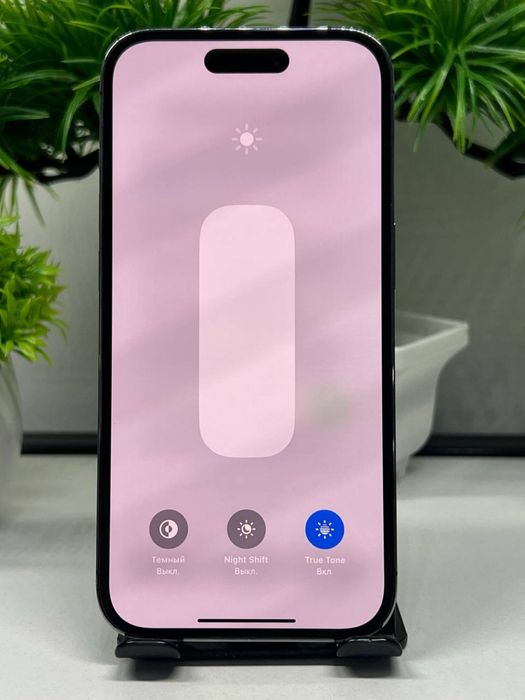 Iphone 14 Pro 128 Gb