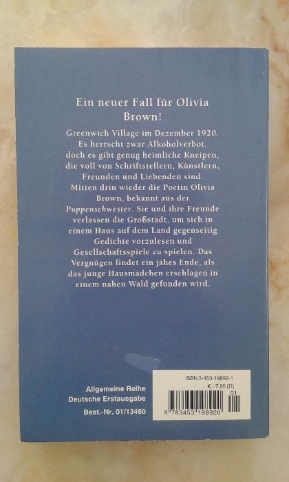 Книги на немски език