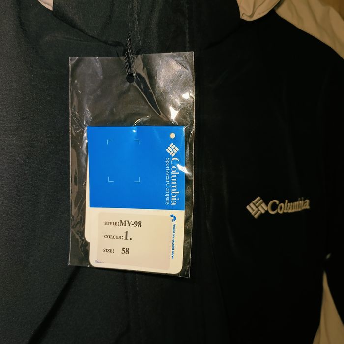 Мужская куртка 58 р