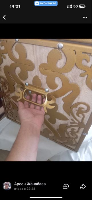 Сундук ручной работы ,красивый ,