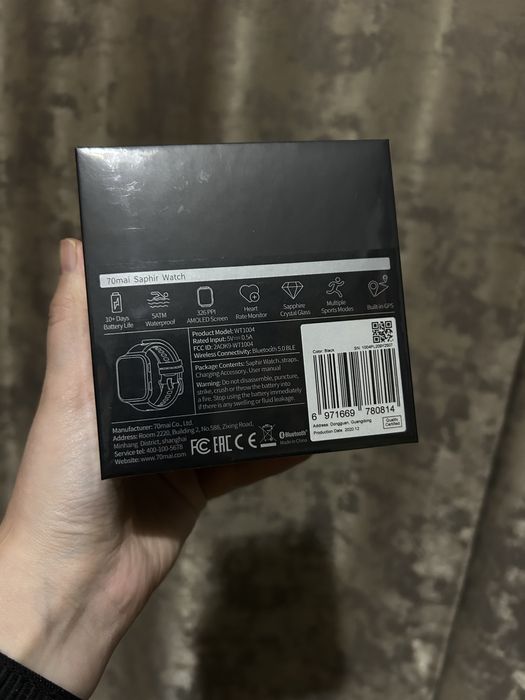 Часы Xiaomi 70mai Saphir Watch