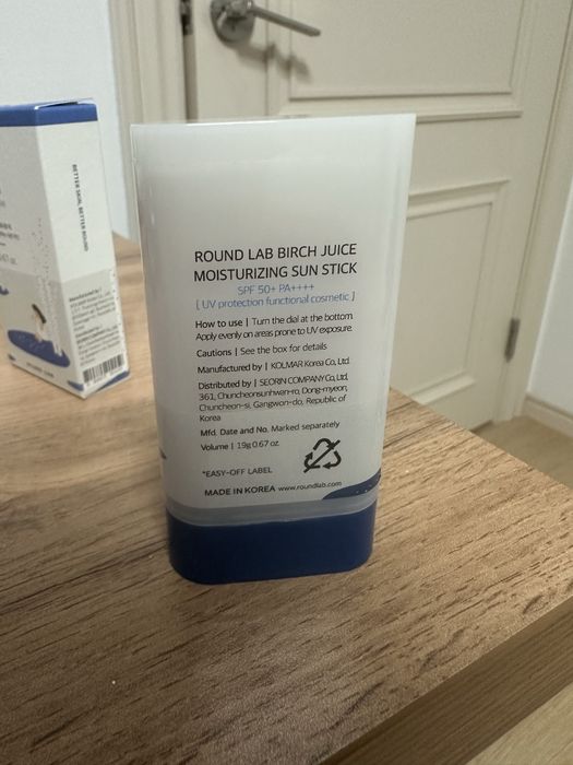 Round lab moisturizing sun stick / солнце защитная палочка