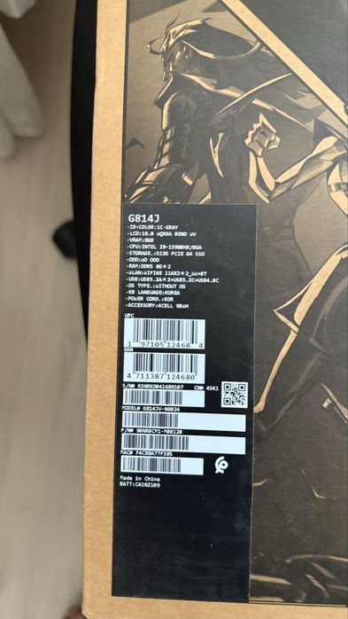 игровой ноутбук ASUS ROG Strix G814J — мощный