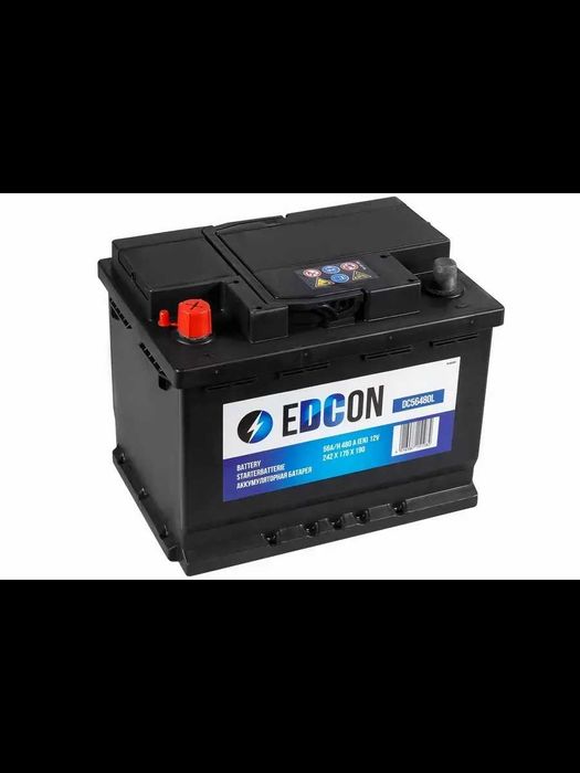 Самые вкусные цены на аккумуляторы