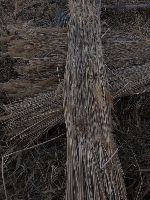 Камис плита  сатилади