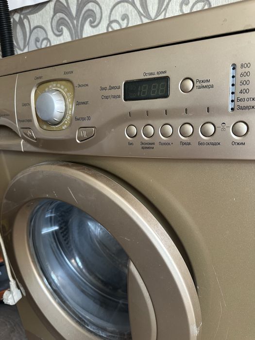 Стиральная машинка