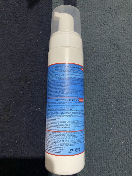 Очиститель кожи