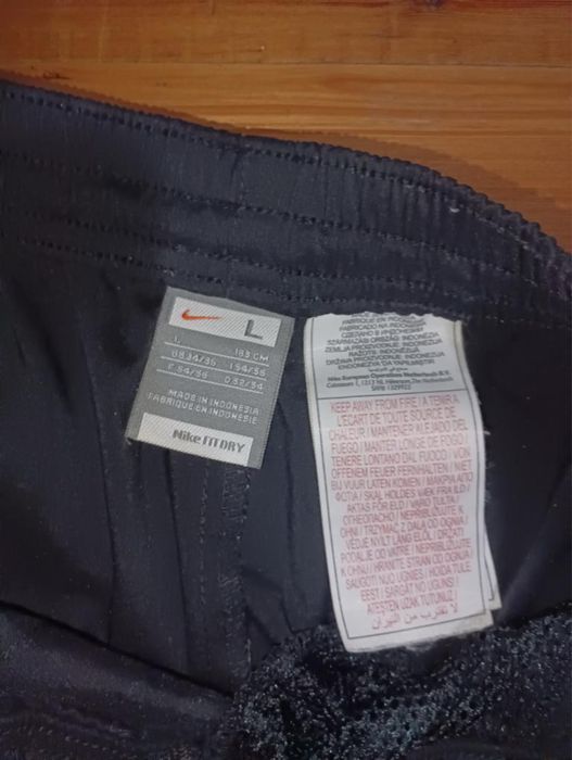 Bershka дънки Nike панталон