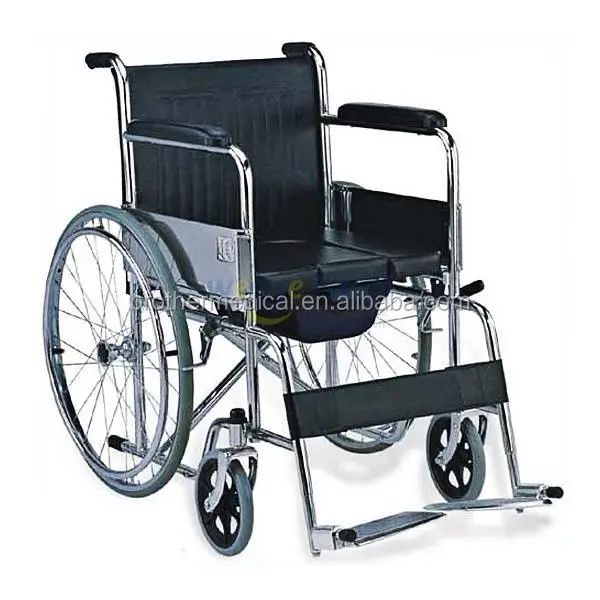 N 46 Nogironlar aravasi инвалидная коляска