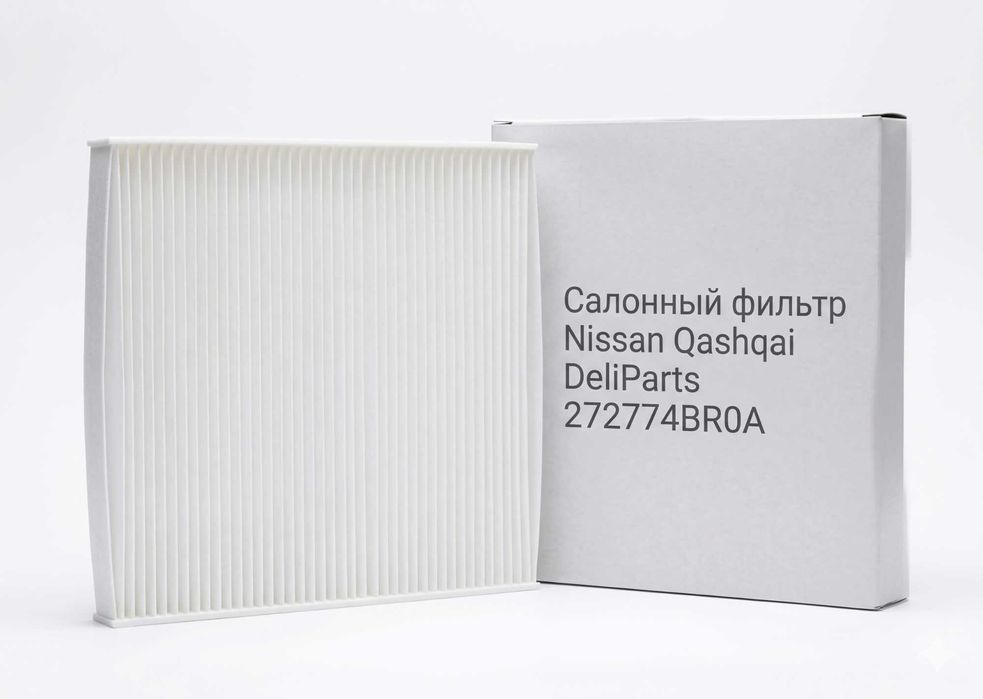 Салонный фильтр Nissan Qashqai DDCAF774 DeliParts 272774BR0A