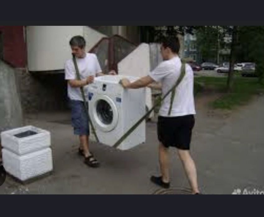 Ремонт стиральных машин Алматы