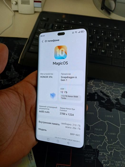 Honor X9 C 12+12 /256 gb