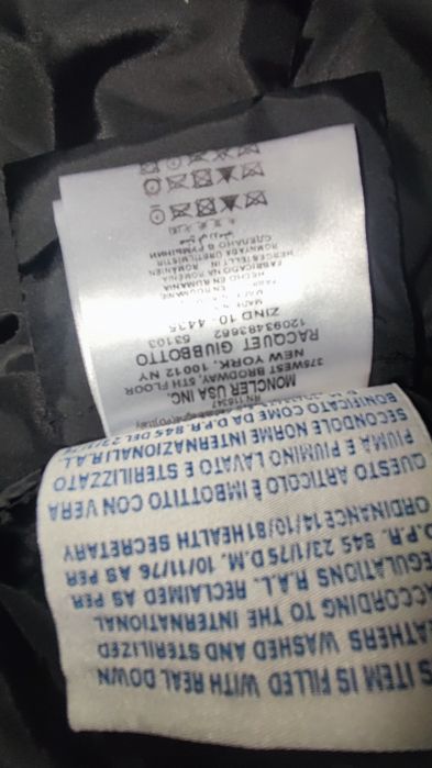 Moncler Страхотно яке гъши пух