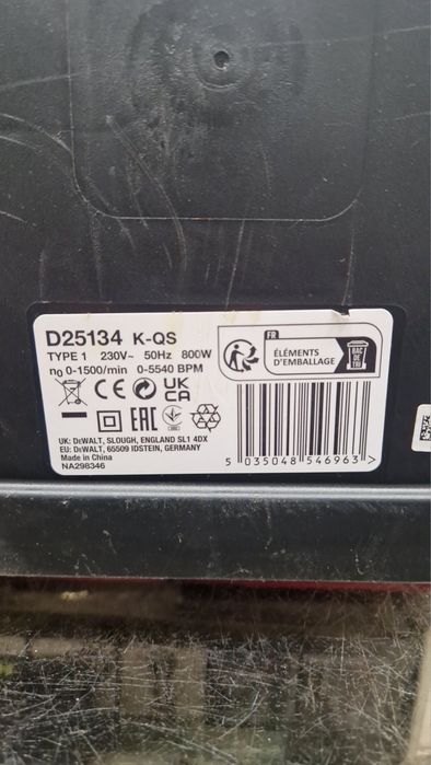 Електрически перфоратор Dewalt   D25134k