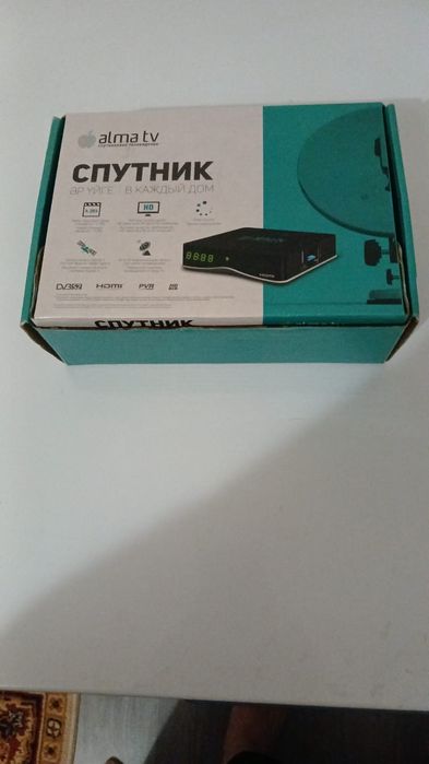 Продам ресивер от алма тв