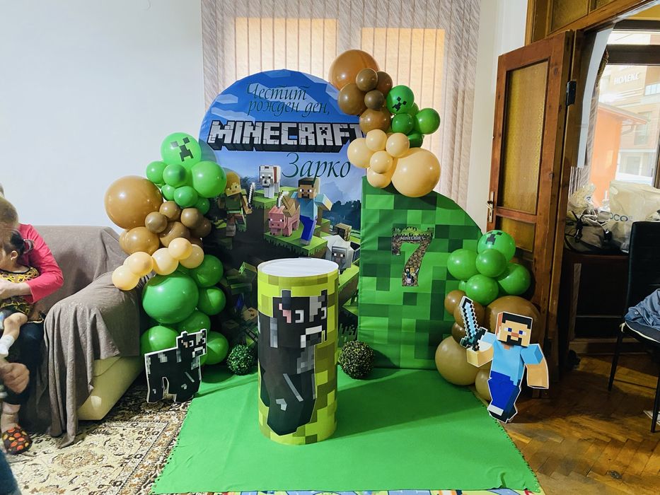 Украса за рожден ден - SweetShine decoration