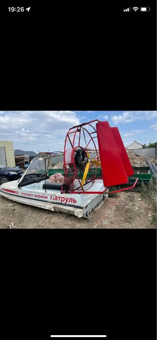 Продается аэроцикл-амфибия срочноооо