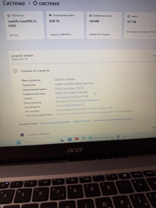 Ноутбук Aser aspire go 15
