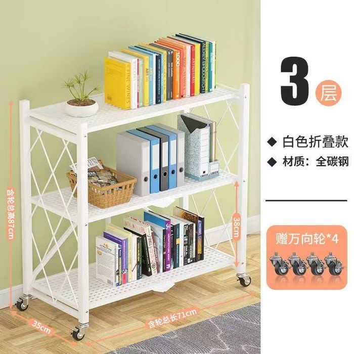 Стеллажи для дома