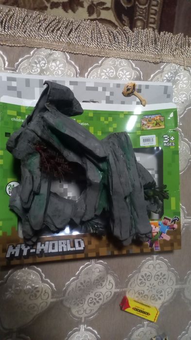 Рыбки аквариумные