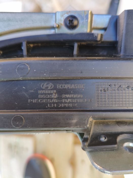 Hyundai Santa Fe DM (2012–2015) решётка