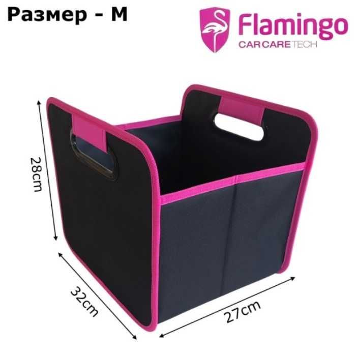 Органайзер за кола Automat – Сгъваем и многофункционален, Три размера