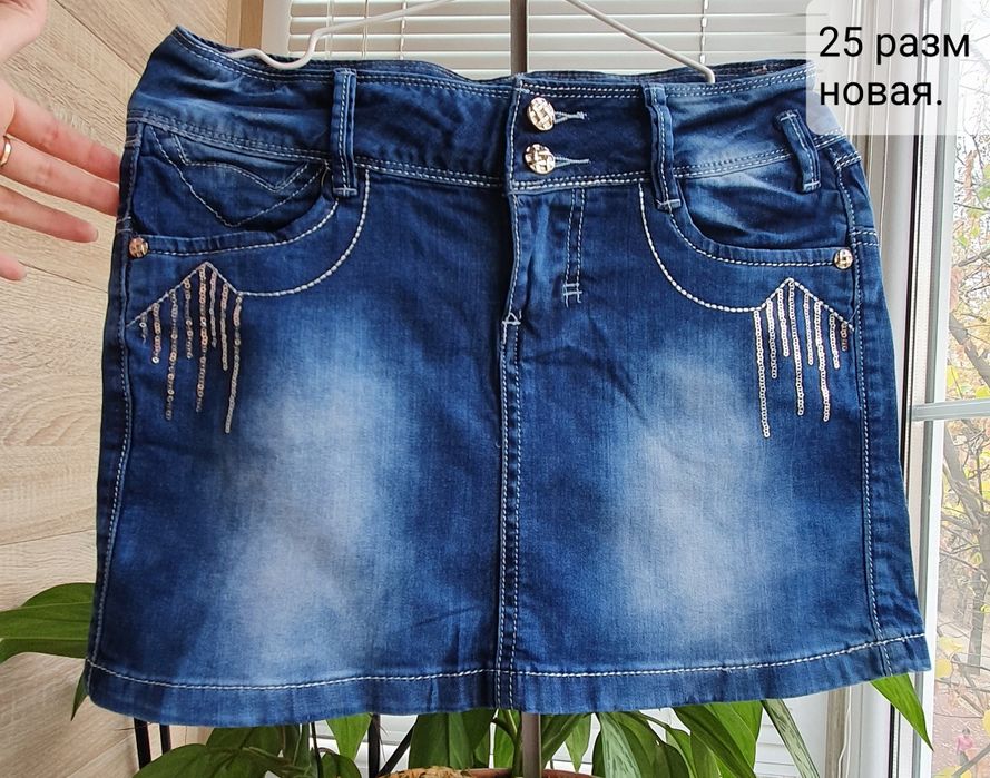 Женская одежда.    .