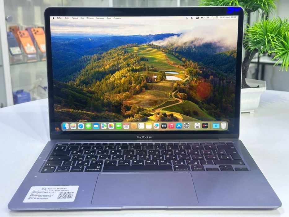 MacBook Air M1 / ram 8gb /