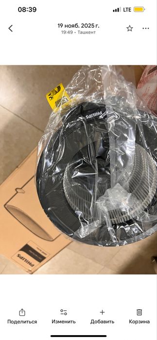 Фильтра Оригиналньные, Philips AC3737 FY3437 очистителя воздуха