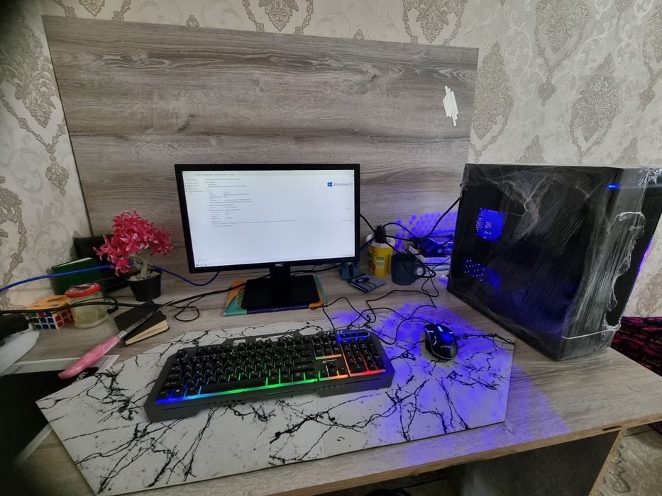 Kampyuter kamplekt