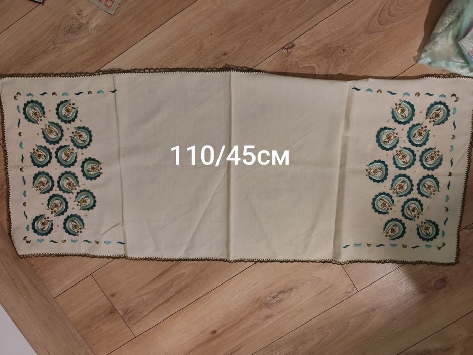 Ръчно бродирани покривки