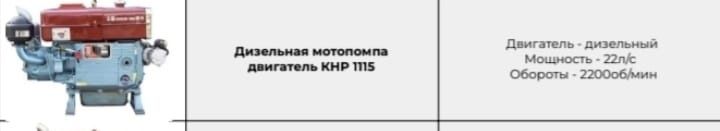 Шланг лайфлет 150мм. 50 метров.  Для полива.