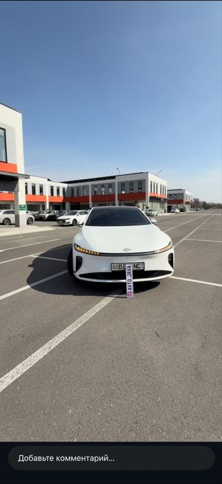 Changan Nevo A07 гибрит