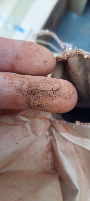 Какао алматинское