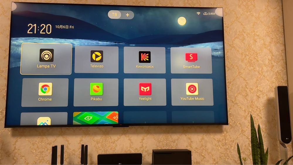 Продаётся телевизор TCL Q10H «65 Дюймов»